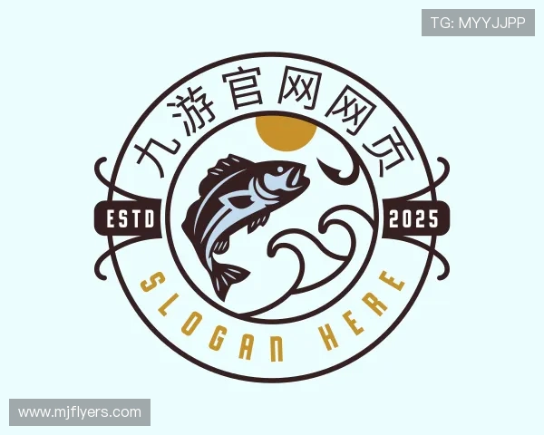 介绍九游官网网页