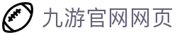 九游官网网页 - (中国)曲靖九游官网网页控股集团有限公司欢迎您